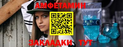 не бодяженный Мариинск