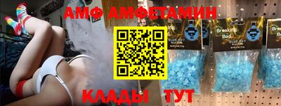 дистиллят марихуана Малгобек