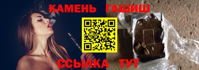 jwh Ликино-Дулёво