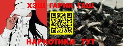 не бодяженный Мариинск