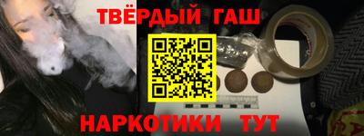 сатива Малоярославец
