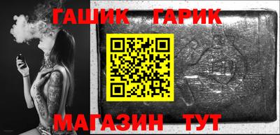 прущая мука Ливны