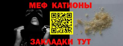 ПСИЛОЦИБИНОВЫЕ ГРИБЫ Лесосибирск