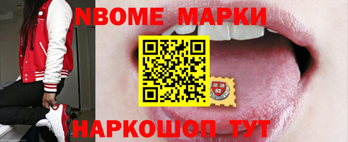 LSD-25 экстази  Лсд 25 экстази ecstasy  OMG ссылка  Вход с VPN  Кандалакша  Лсд 25 экстази ecstasy 