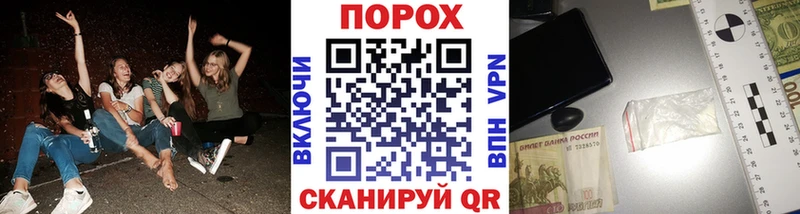 МЕТАМФЕТАМИН кристалл  купить закладку  Кандалакша 