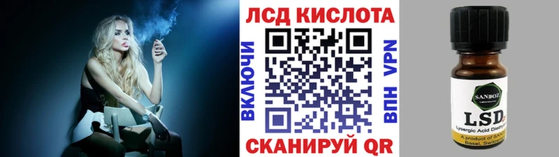 Наркотические марки 1,5мг  МЕГА зеркало  Кандалакша  купить  