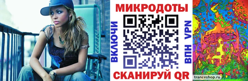 Галлюциногенные грибы мухоморы  Кандалакша 